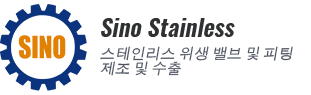 希诺-logo-韩语_10